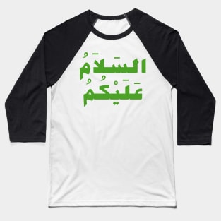 Peace Be Upon You (Arabic Calligraphy) Baseball T-Shirt